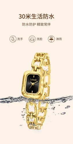 LABAOLI Luxury Women's Bracelet Watch gold-toned square sgape