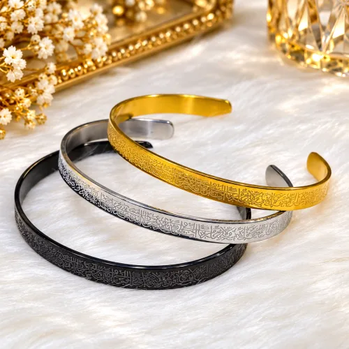 SS Aytul kursi bracelet Adult size