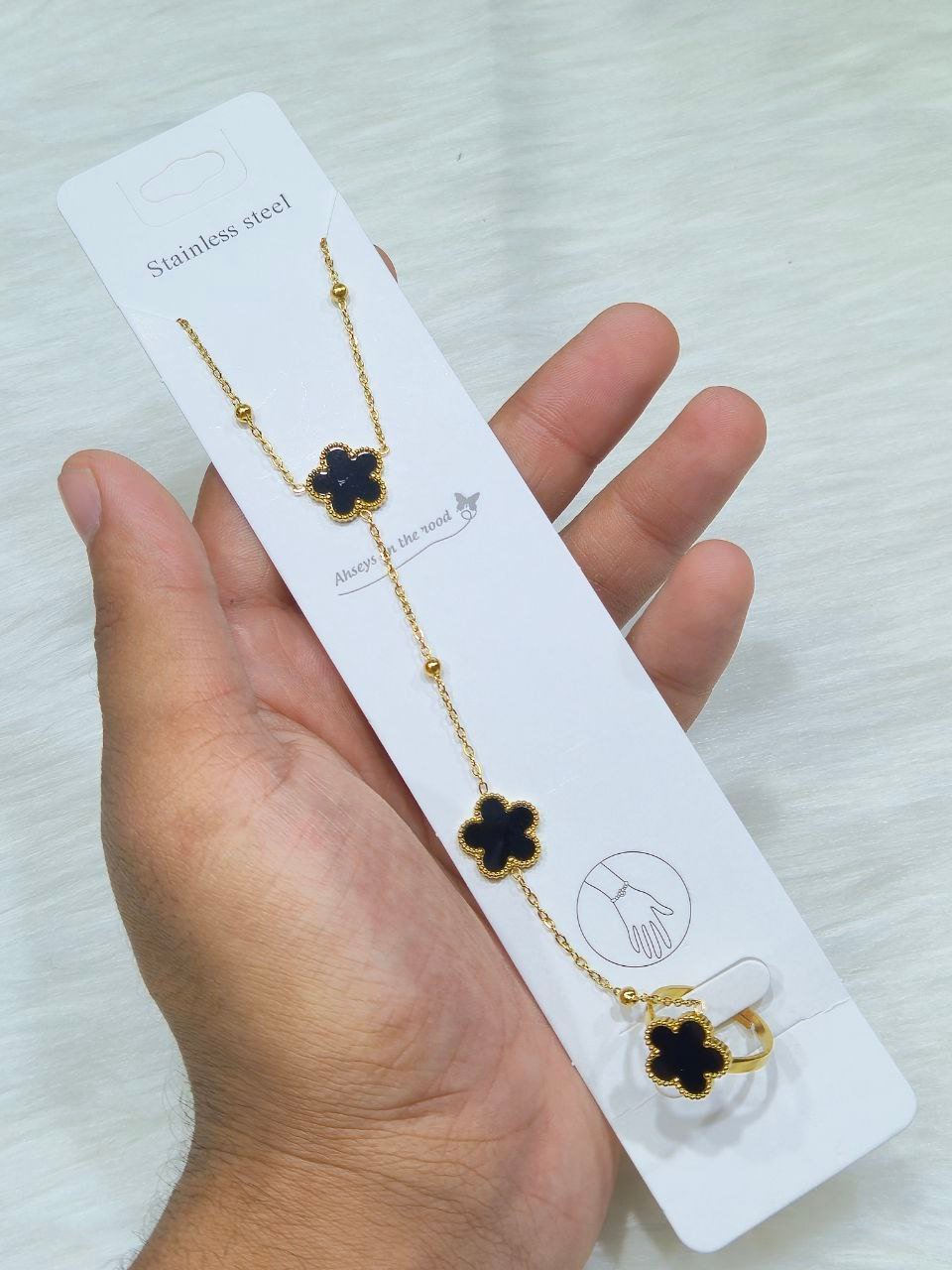 SS Wrist Ring Chain Bracelet Aliban!#7