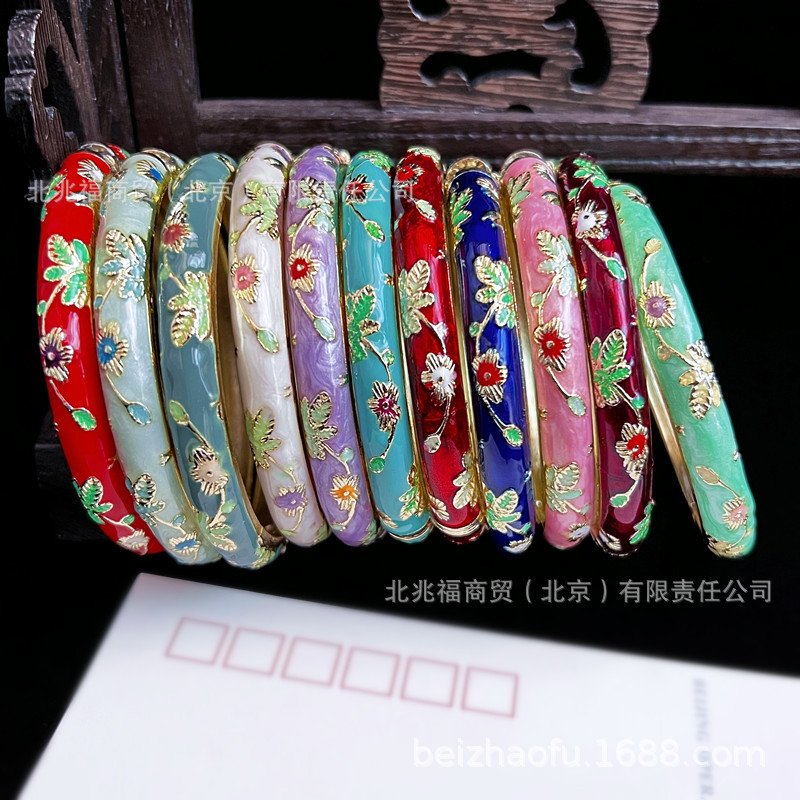 Colorful Oil-Drip Leaf Mina Bracelet Copy