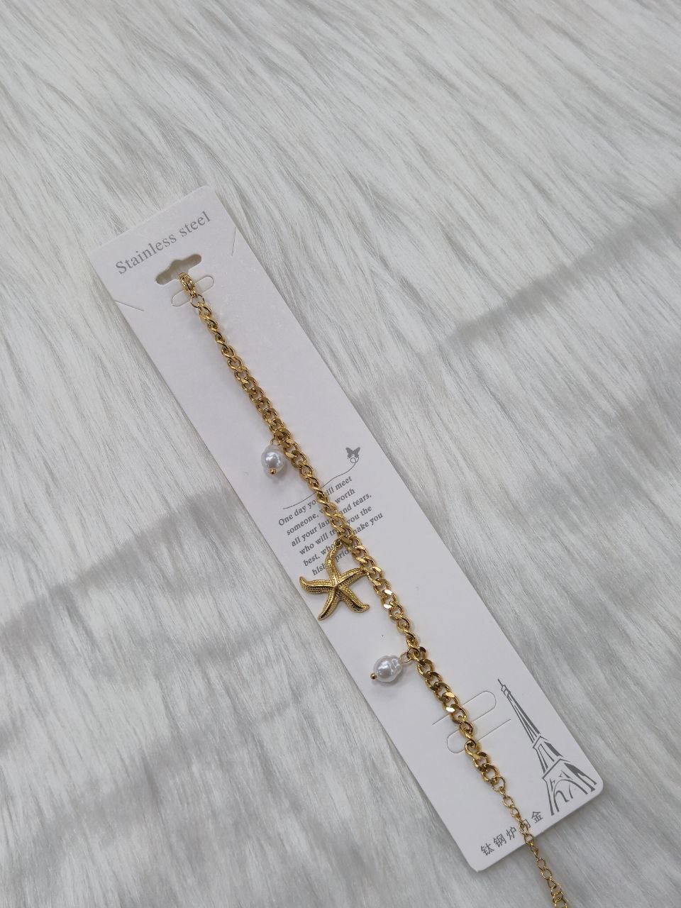 SS Bracelet Series #8