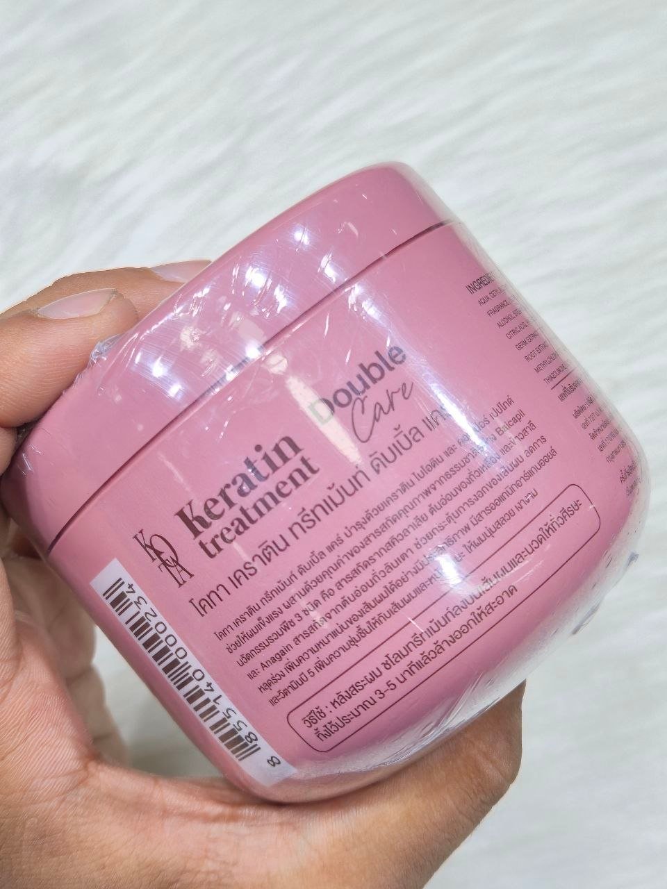 Kota Double Care Keratin Treatment Hair Mask 250ml